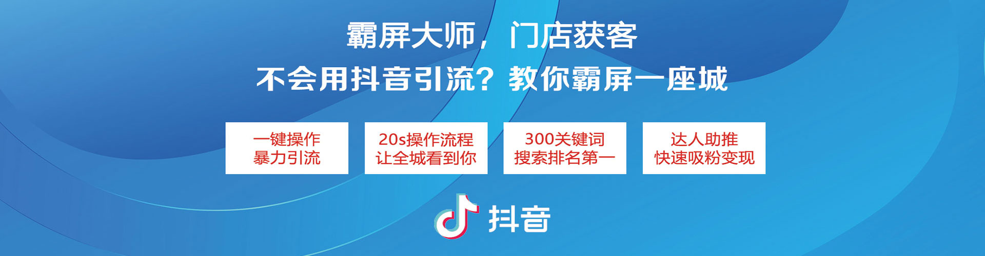 新河百度竞价排名