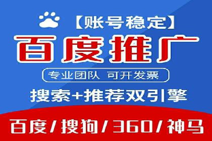 抖音信息流广告案例分析：品牌成功之道