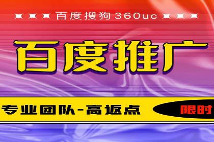 传统企业转型中SEM服务的角色与价值