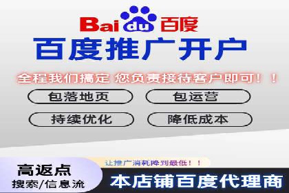 信息流广告行业案例：京东信息流广告效果